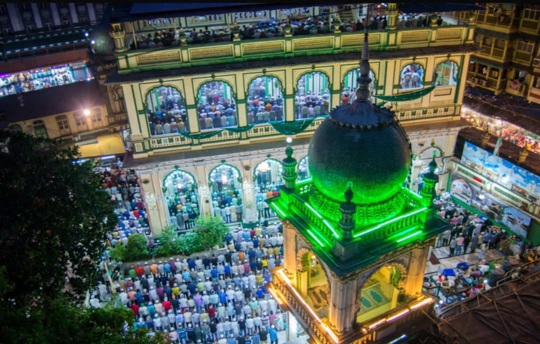 Minara Masjid Home Banner Slider
