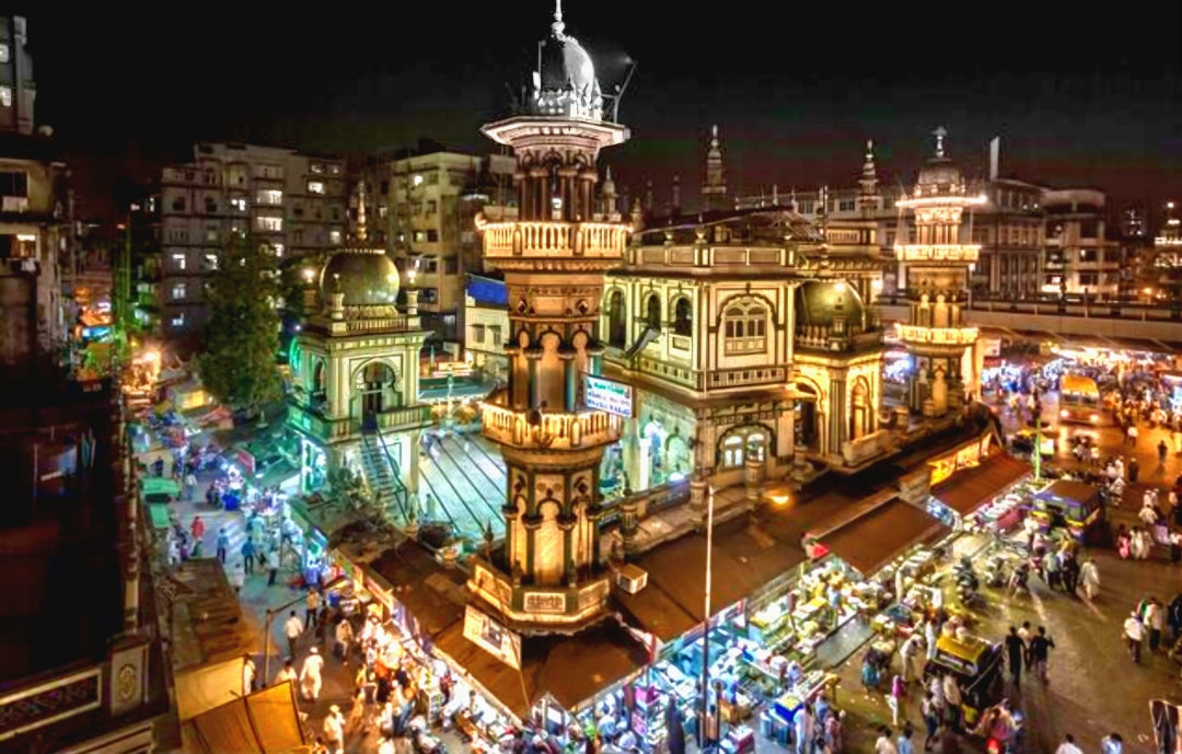 Minara Masjid Home Banner Slider