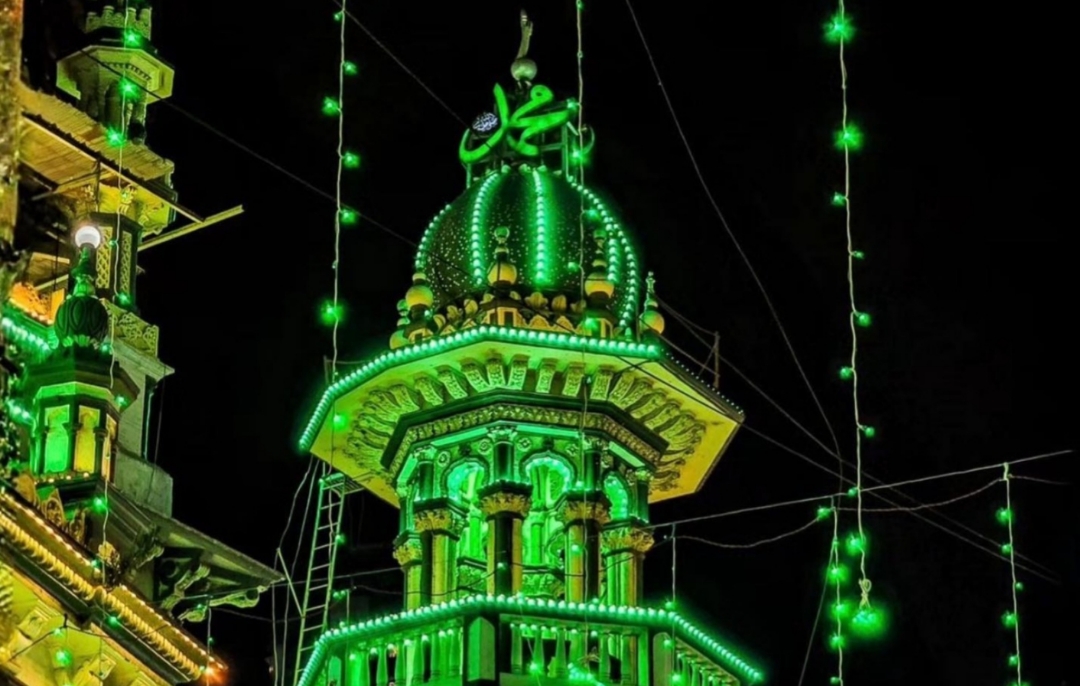 Minara Masjid Home Banner Slider
